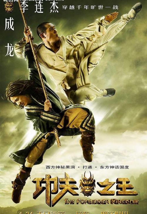斯旺西学院留信网认证